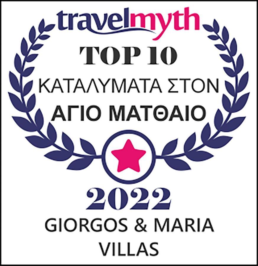 Giorgos & Maria Villas Ágios Matthaíos Eksteriør bilde