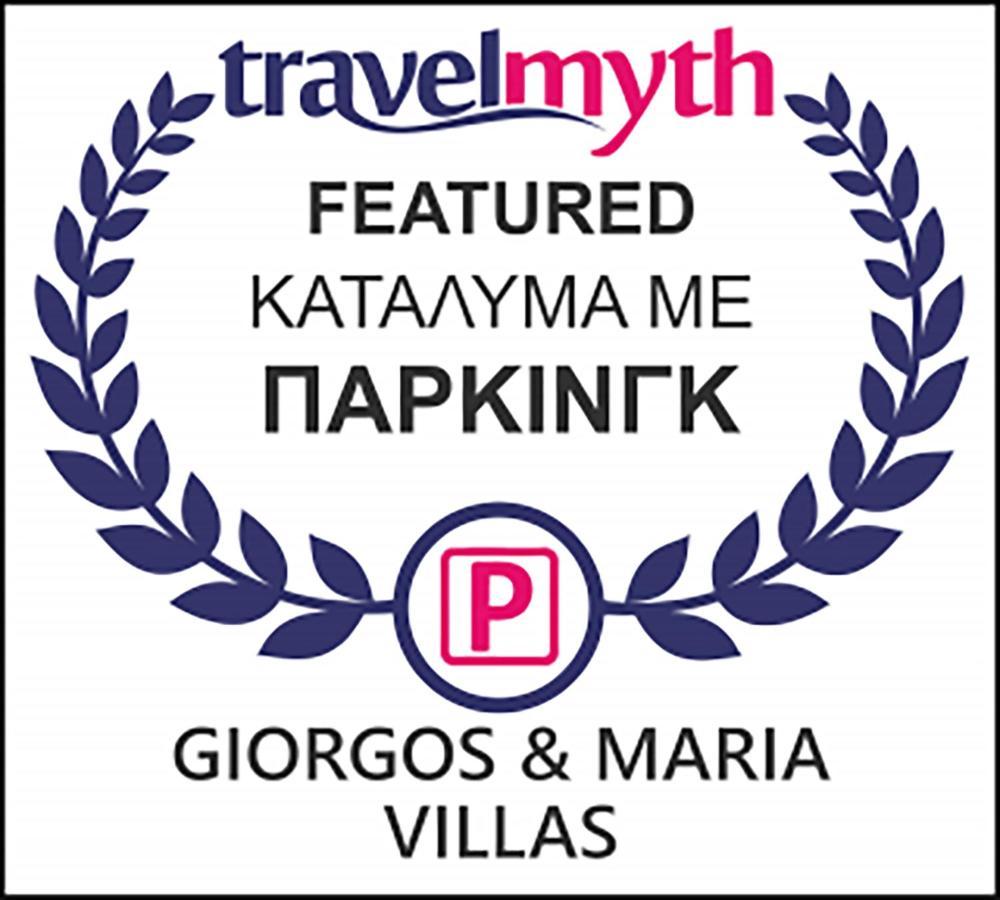 Giorgos & Maria Villas Ágios Matthaíos Eksteriør bilde